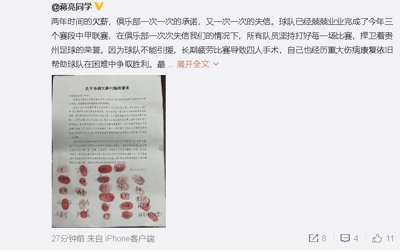 一 级片