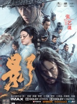 她的深情